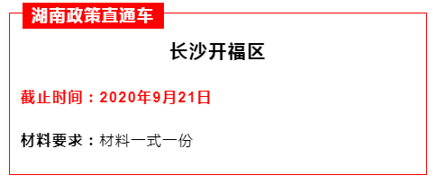 3c2f9e06480865cc5a13706608d92a66.png
